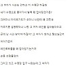 30대 여자랑 수영장에서 싸웠어