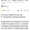 "참았던 가격인상 터진다"…식품업계 줄줄이 인상 