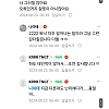 천방지축 어리둥절 국내 패션 업계