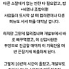 만드는데 10년 걸린 도시락.jpg