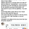 대장내시경 받다가 당황한 여학생 후기