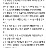 소아과 블라인이 말하는 현 소아과 문제점